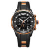 Rhythm ES1401R04 Black Silicone Band Earth Saver Men's Watch